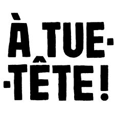 爱图客À tue-tête