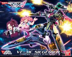 VF-31C 齐格飞战术支援战斗机 米拉洁·法莉娜·吉纳斯机-资料图