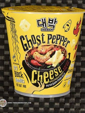 Shinsegae Mamee Daebak Ghost Pepper Cheese Spicy Chicken Flavour