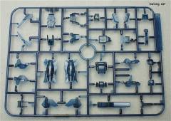 HGUC 报丧女妖 毁灭模式 NT-D透明版-资料图