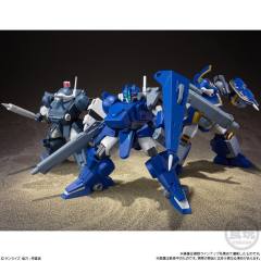ATM-FX-1 Calamity Dog Zerberus-资料图