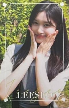 d社固配官拍卡 瑞 ver.B