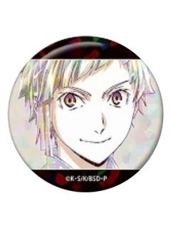 中岛敦-Ani-Art第3弹水彩玻璃闪吧唧