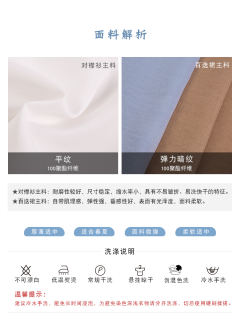云中月·百迭裙-资料图