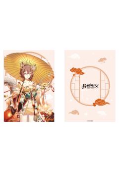 BEMOE 异想少女 笔记本B5 美琴 七夕款（3本款）