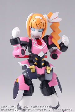 Motoroid Pinkle-资料图