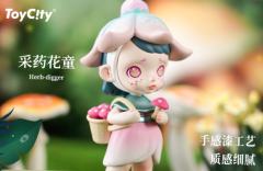 金色竹荪-资料图