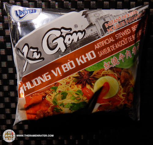 Instant Noodles Xi Gon Artificial Stewed Beef Flavor