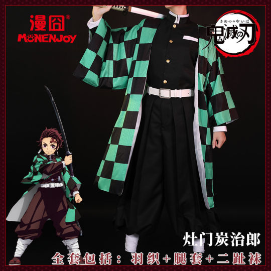 Cosplay-1