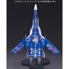 VF-25G 弥赛亚女武神（米歇尔·布朗专用机） Klan Deculture Decal Ver.-资料图