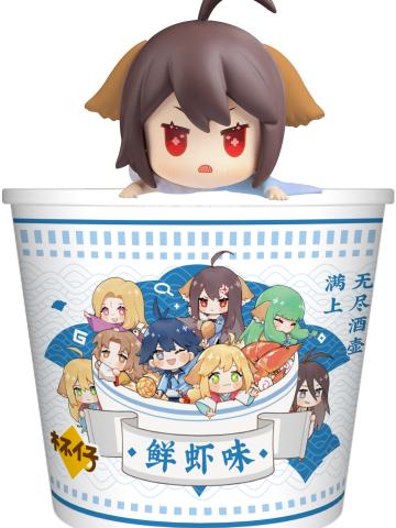 涂山雅雅