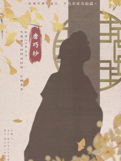 愿我如星君如月-资料图