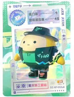 激光特工套装