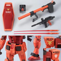 MG RX-78/C.A 夏亚专用高达 Ver. 3.0-资料图