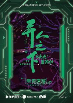 老孟-资料图