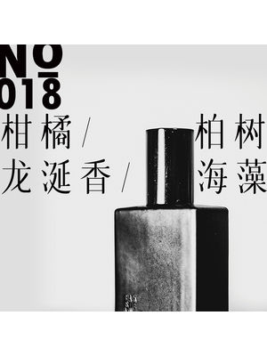 No.018躺会儿