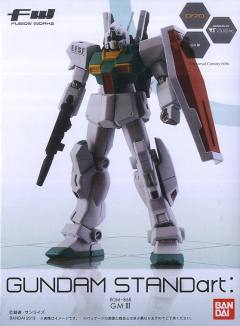 GUNDAM STANDart (18) RGM-86R 吉姆Ⅲ