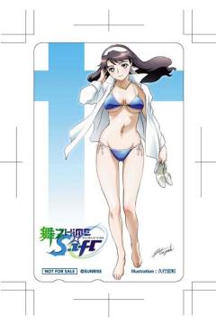 蕾娜·赛雅斯 DX ver.-资料图
