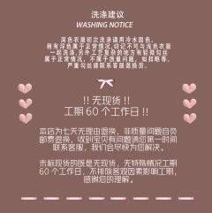 德洛姆灰鸦-资料图