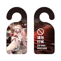 BEMOE 异想少女 PVC门挂 洛塔万圣款