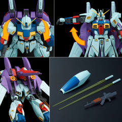 MG RGZ-91B 灵格斯 改-资料图
