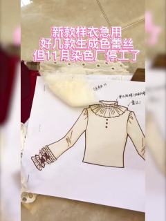 姜饼熊-资料图