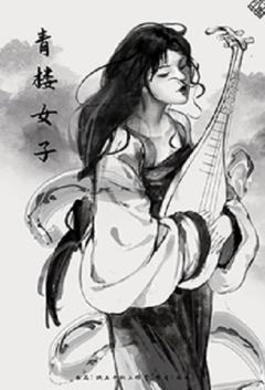 入阵曲(纸上千秋)-资料图