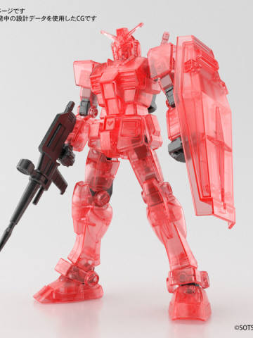 EG RX-78-2 元祖高达 透明红