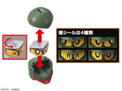 Legend BB SD高达 BB战士 SV-04 指挥官高达-资料图