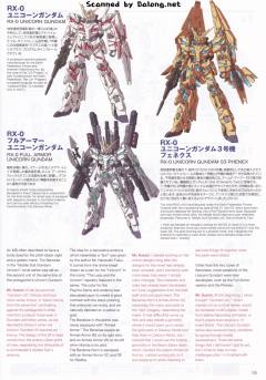 MG RX-0 独角兽高达2号机 报丧女妖 Ver.Ka-资料图