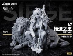 明日方舟 推进之王 精英二VER.-资料图