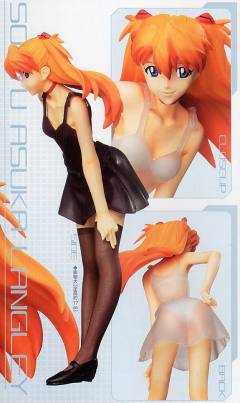 Metamo Figure 惣流·明日香·兰格雷 -资料图
