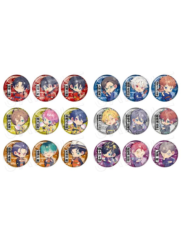 神宫寺寂雷-2023丸井浴衣吧唧| 2023丸井浴衣吧唧- 催眠麦克风- 神宫寺