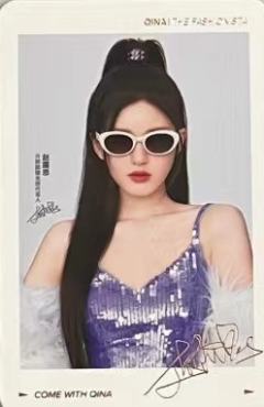 亓那眼镜拍立得 ver.C