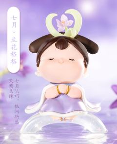 十月·芙蓉格格-资料图