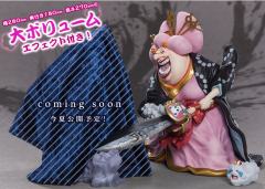 Figuarts ZERO 超激战 夏洛特·玲玲 -花魁阿铃 -资料图