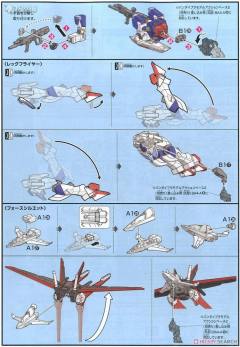 HGCE ZGMF-X56S/α 空战型脉冲高达 新生版-资料图