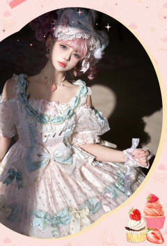 雪兔草莓-资料图