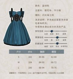 安娜的来信-资料图
