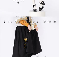 Miss Q-资料图