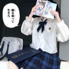 浅川学院·衬衫-资料图