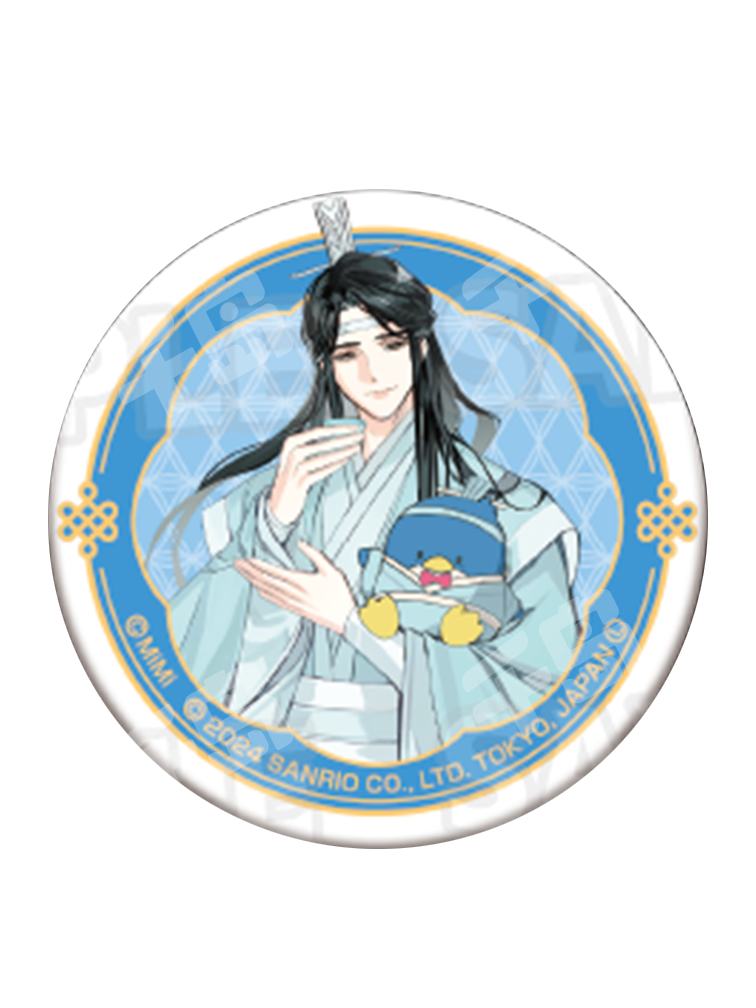 蓝曦臣-MIMI五周年纪念展特大亚克力立牌| MIMI五周年纪念展特大