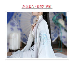 陇上乐·裙-资料图