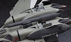 VE-11 早期警戒机SVAW-121 Night Stalkers-资料图
