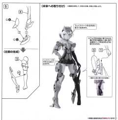 安姬蒂特-资料图