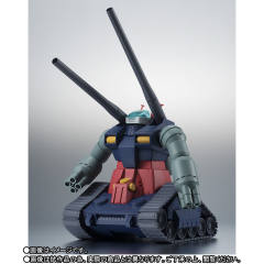 ROBOT魂 FF-X7 核心战机 RX-75-4 钢坦克 ver. A.N.I.M.E.-资料图
