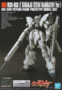 HGUC MSN-06S 新安洲·原石 NT Ver. Extra Finish-资料图