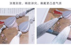 玉髓宫绦-资料图