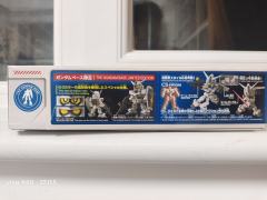 SD CS RX-78-3G-3高达 CS骨架版-资料图