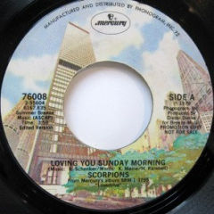 Loving You Sunday Morning